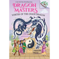 Vortex of the Chaos Dragon: A Branches Book (Dragon Masters #30): Volume 30