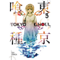 Tokyo Ghoul, Vol. 3