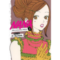 Nana 25th Anniversary Edition, Vol. 3