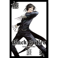 Black Butler, Vol. 3