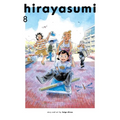 Hirayasumi, Vol. 8