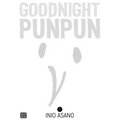 Goodnight Punpun, Vol. 7