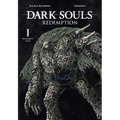 Dark Souls: Redemption, Vol. 1 (Manga): Humanity Lost