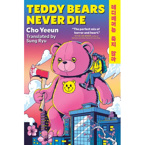 Teddy Bears Never Die