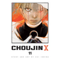 Choujin X, Vol. 11