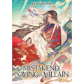 Mistakenly Saving the Villain (Novel) Vol. 3