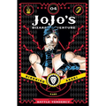 Jojo's Bizarre Adventure: Part 2--Battle Tendency, Vol. 4