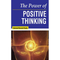 The Power of Positive Thinking