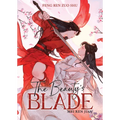 The Beauty's Blade: Mei Ren Jian (Novel)