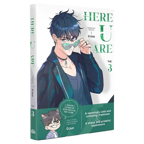 Here U Are Vol.3