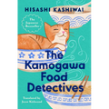 The Kamogawa Food Detectives