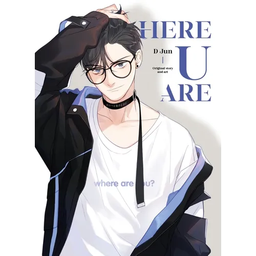 Here U Are: Vol.1