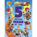 5-Minute Pixar Stories: 12 Friendship Stories!