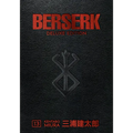 Berserk Deluxe Volume 13
