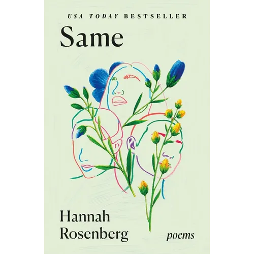 Same: Poems