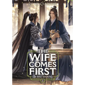 The Wife Comes First: Qi Wei Shang (Novel) Vol. 2
