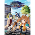 The Legend of Heroes: Trails of Destiny