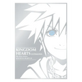 Kingdom Hearts Ultimania: The Story Before Kingdom Hearts III