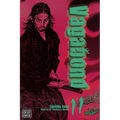 Vagabond (Vizbig Edition), Vol. 11