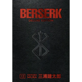 Berserk Deluxe Volume 12