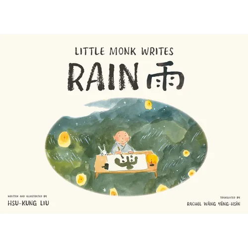 Little Monk Writes Rain