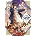 Witch Hat Atelier 11