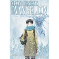 Neon Genesis Evangelion 2-In-1 Edition, Vol. 5: Includes Vols. 13 & 14