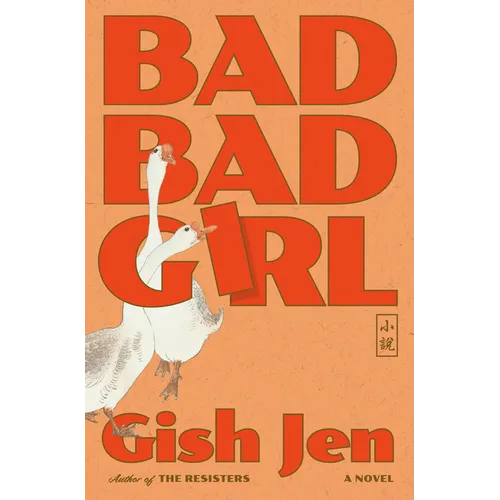 Bad Bad Girl