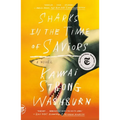 Sharks in the Time of Saviors