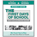 The First Days of School: How to Be an Effective Teacher