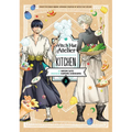 Witch Hat Atelier Kitchen 2