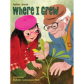 Where I Grew