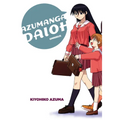 Azumanga Daioh