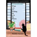 What You Are Looking for Is in the Library