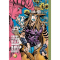 Jojo's Bizarre Adventure: Part 7--Steel Ball Run, Vol. 2