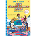 Kristy's Great Idea (the Baby-Sitters Club #1): Volume 1