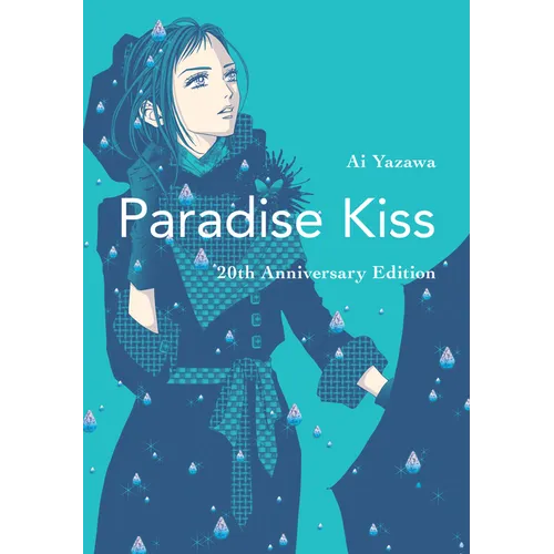 Paradise Kiss: 20th Anniversary Edition