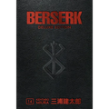 Berserk Deluxe Volume 14