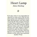 Heart Lamp