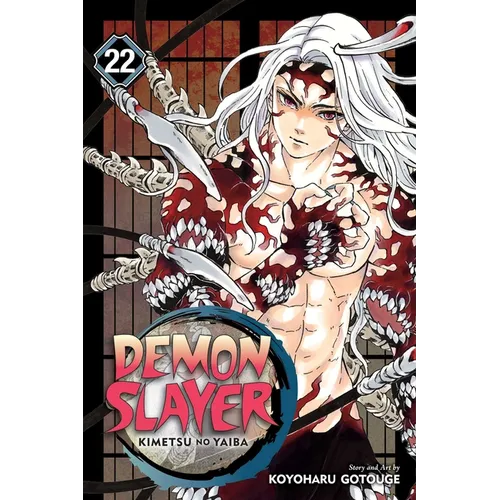 Demon Slayer: Kimetsu No Yaiba, Vol. 22: The Wheel of Fate