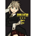 Soul Eater: The Perfect Edition 01