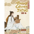 Heaven Official's Blessing Vol.1