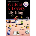 Writers & Lovers