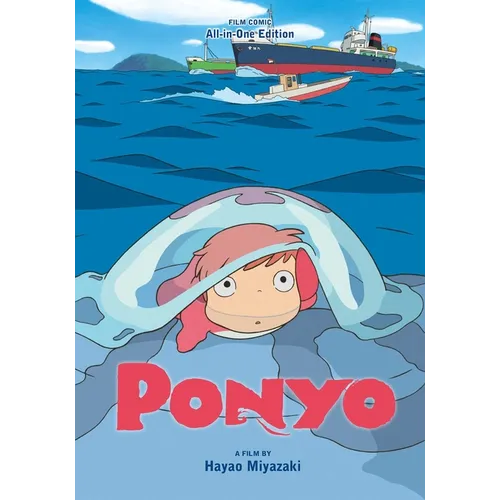 Ponyo Film Comic All-In-One Edition