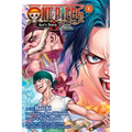 One Piece: Ace's Story--The Manga, Vol. 1