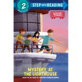 Mystery at the Lighthouse: Boxcar Children Early Reader (Step Into Reading)