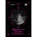 Omniscient Reader's Viewpoint (Novel), Vol. 2