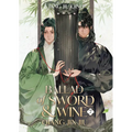 Ballad of Sword and Wine: Qiang Jin Jiu (Novel) Vol. 7