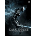 Dark Souls III: Design Works