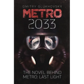 Metro 2033: First U.S. English edition